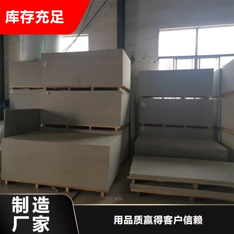 规格齐全的硫酸钡板宽1200mm公司