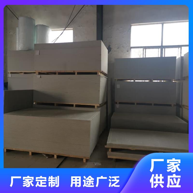 宠物医院硫酸钡板防护-超低价格