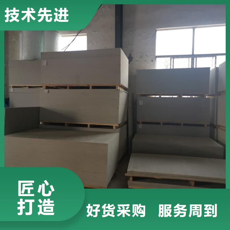 医用硫酸钡板免费询价