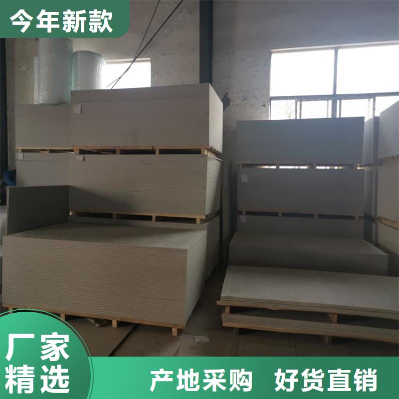 经验丰富的医用辐射钡板基地