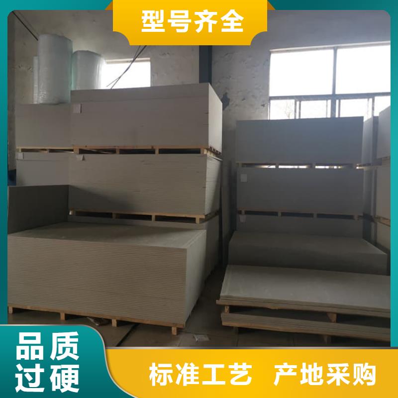CT室硫酸钡板来图来样定制