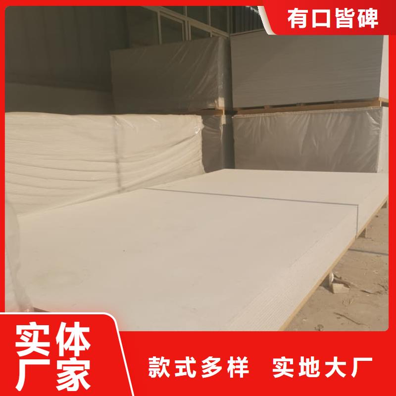 采购辐射硫酸钡板【无中间商】