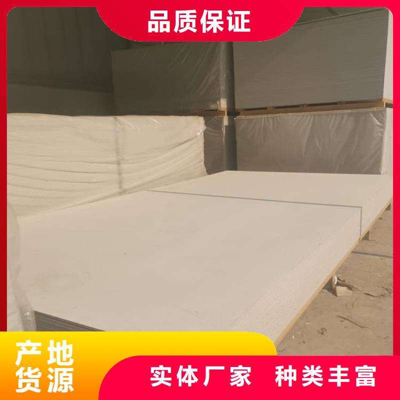 品牌的放射科墙体硫酸钡板防护公司