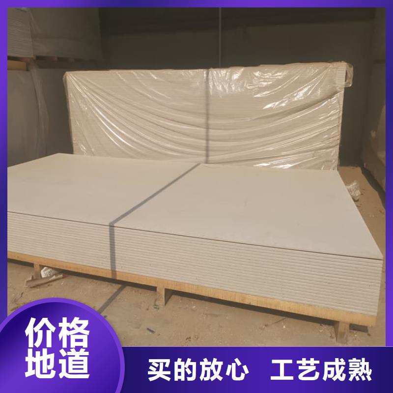 胃肠射线防护钡板多种规格