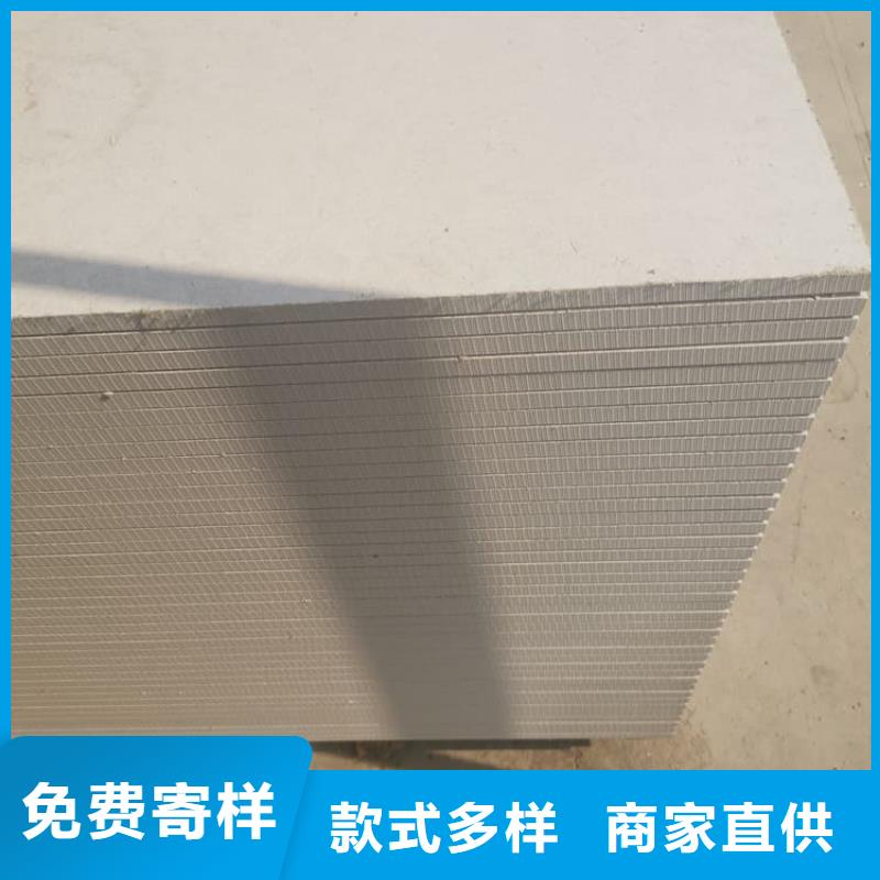医用防护硫酸钡板哪家好