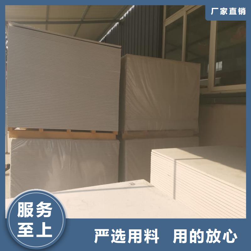 供应批发医用辐射钡板-大型厂家