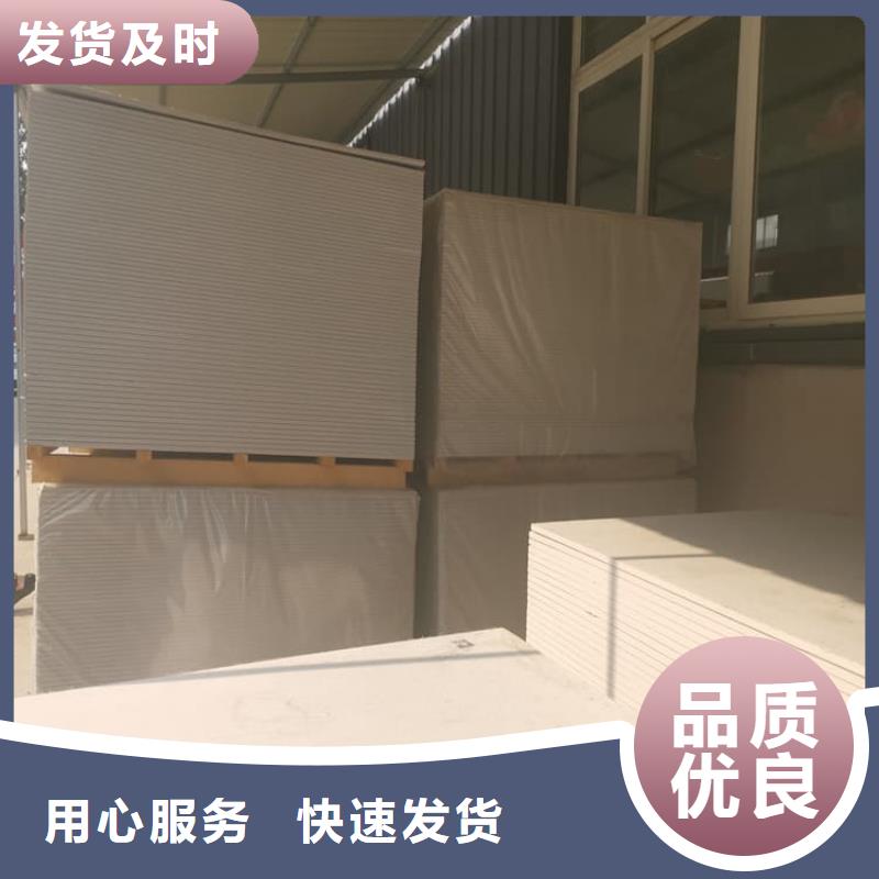 辐射防护钡板-可寄样品