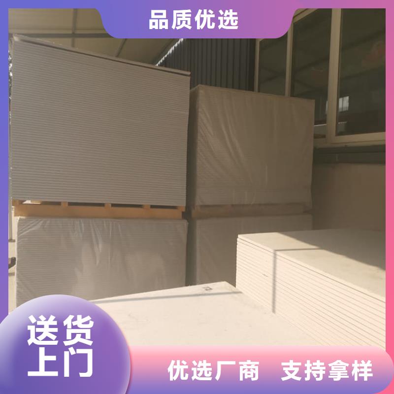 X光室硫酸钡板订购热线