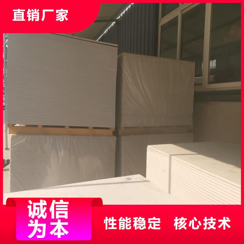 更多用户选择DSA介入室硫酸钡板