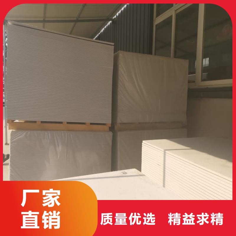 口腔科硫酸钡板 口腔科硫酸钡板价格