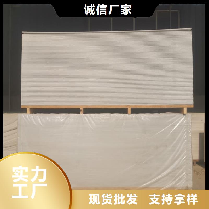 硫酸钡板-硫酸钡板专业厂家