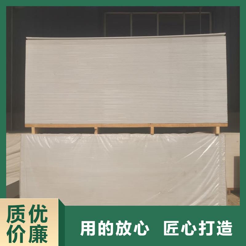 硫酸钡板长2400mm-硫酸钡板长2400mm厂家批发