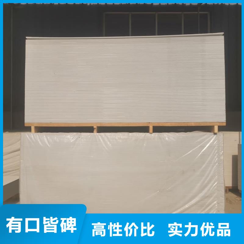 销售DSA介入室硫酸钡板_品牌厂家