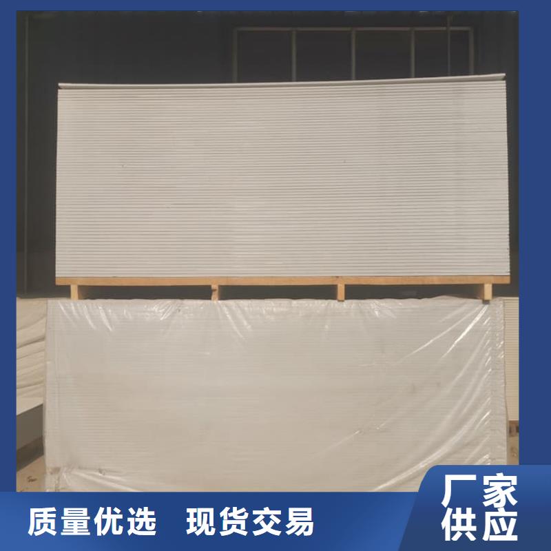 口腔科硫酸钡板 口腔科硫酸钡板价格