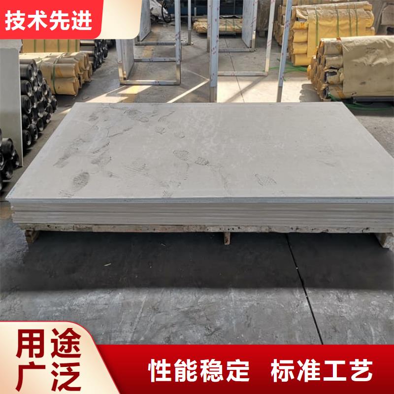 供应骨密度辐射硫酸钡板_品牌厂家