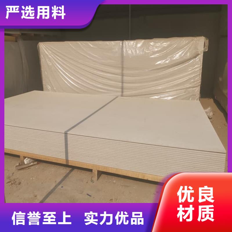 厂家主打产品辐射防护硫酸钡板欢迎询价