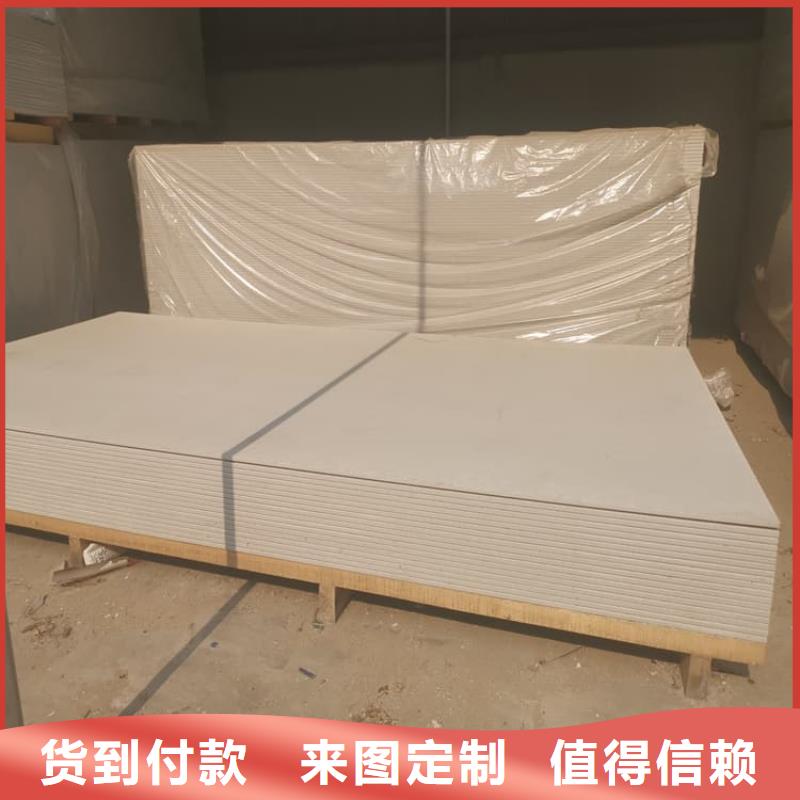 买口腔科硫酸钡板必看-售后保障