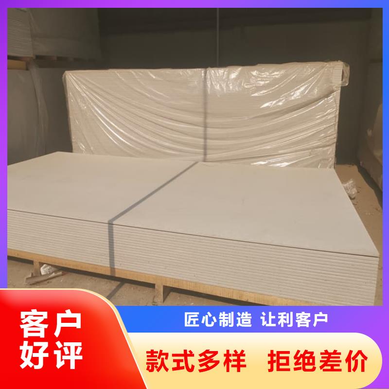 医用辐射钡板批发生产基地