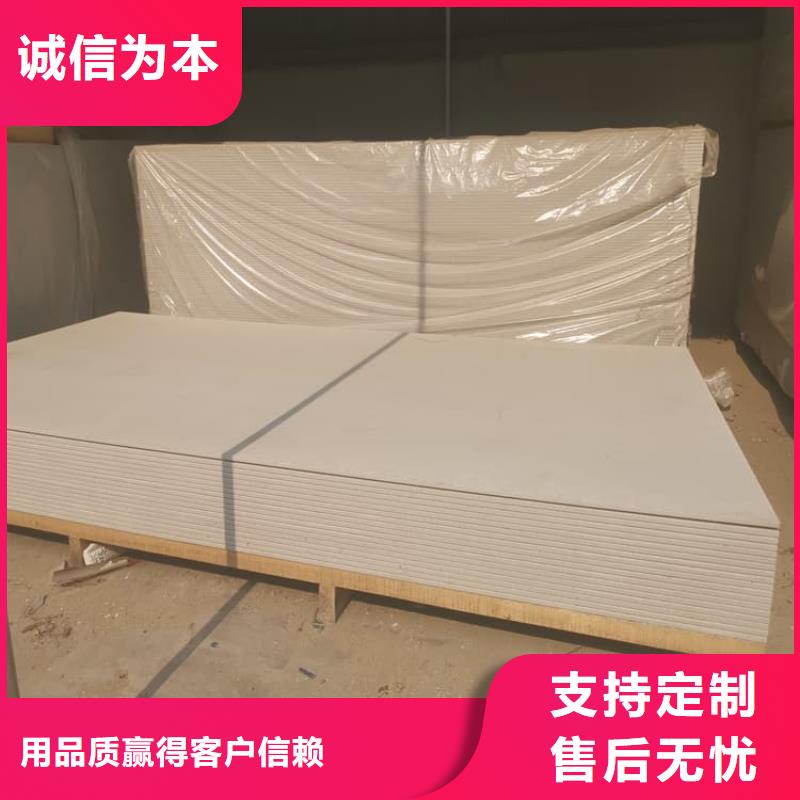 口腔科硫酸钡板有现货也可定制