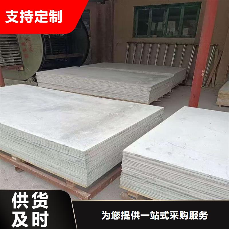 辐射钡板15mm认准正申辐射防护工程有限公司