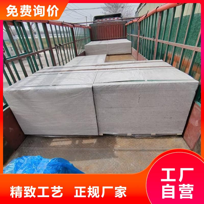 放射科墙体硫酸钡板防护价低同行