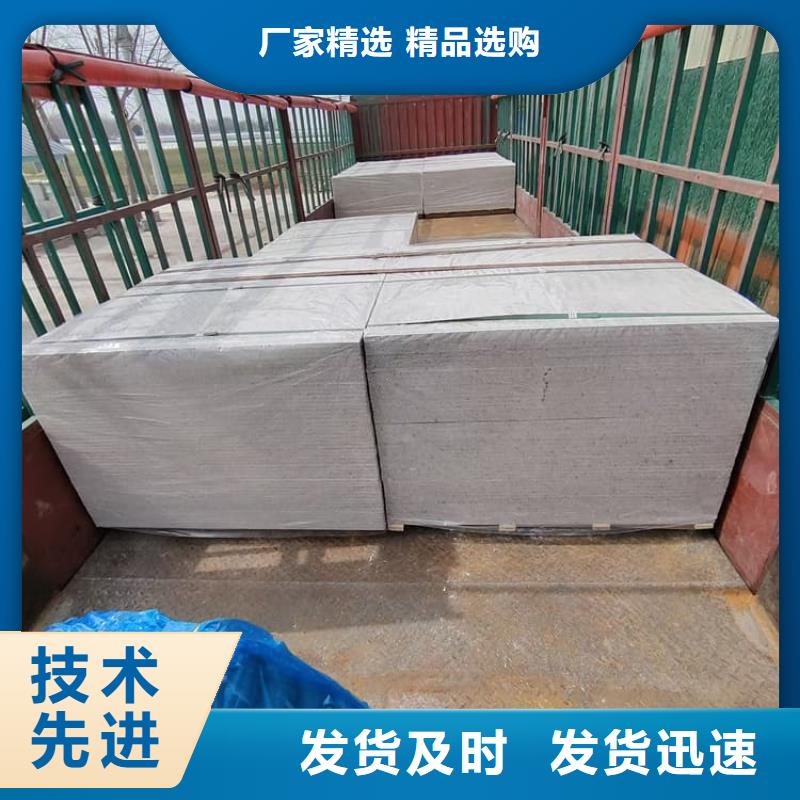 口腔牙科钡板辐射定做