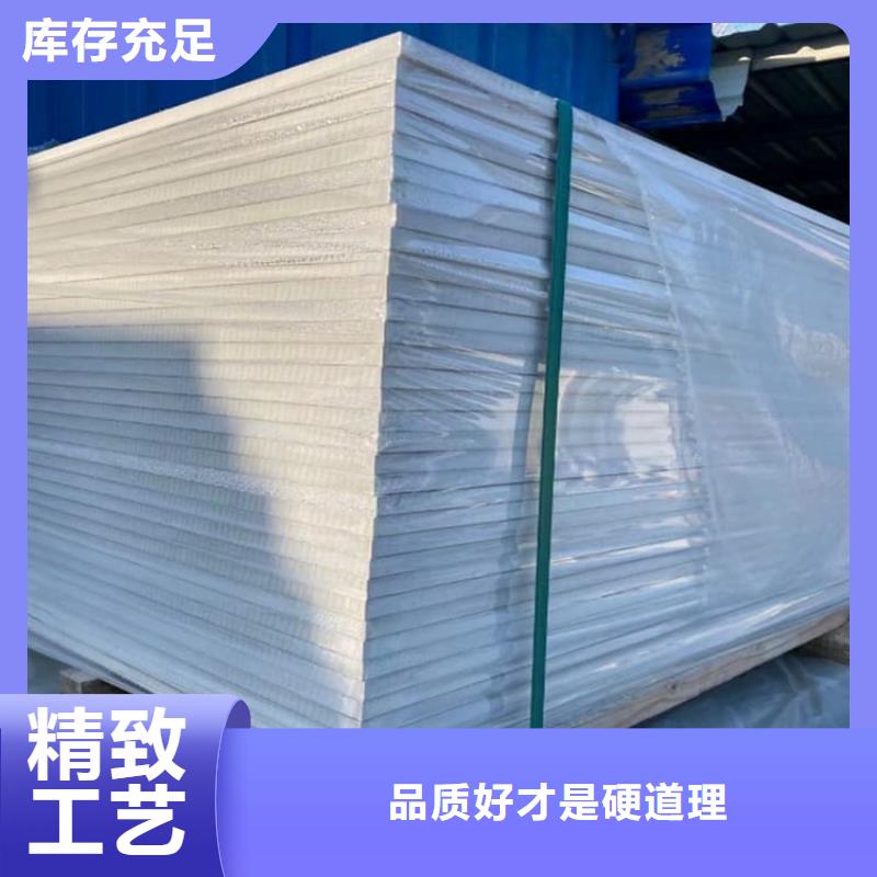 买防辐射硫酸钡板必看-质量好
