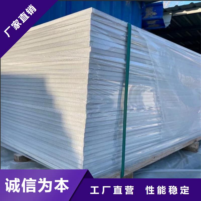 硫酸钡板长2400mm批发选购
