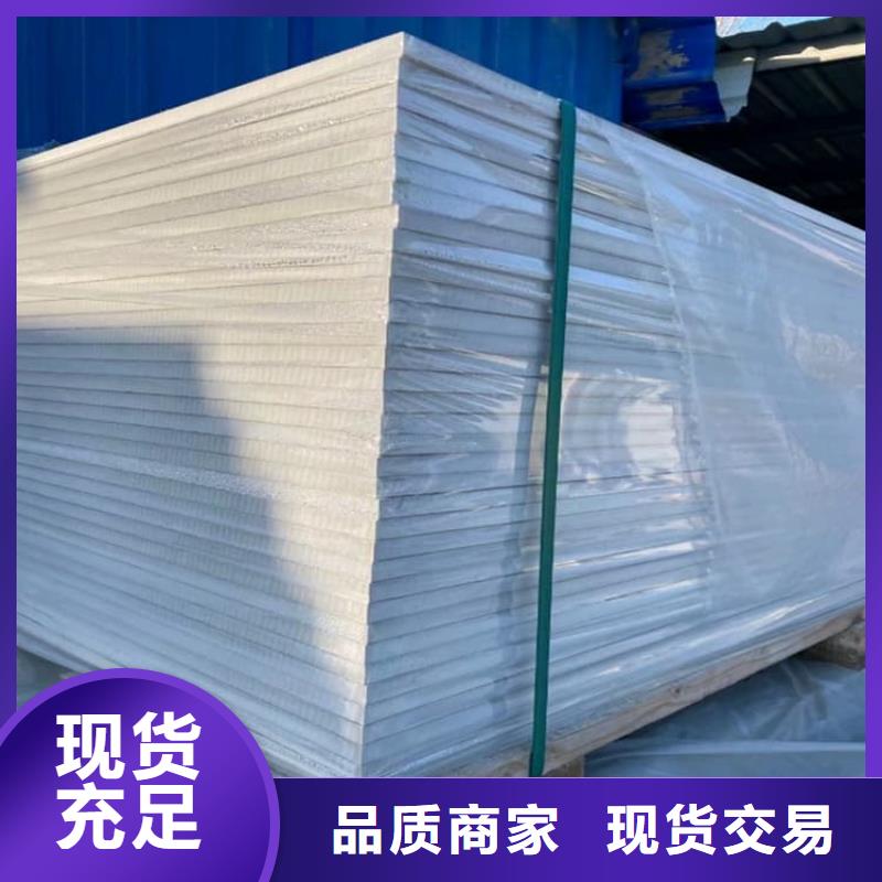 胃肠防辐射钡板参数