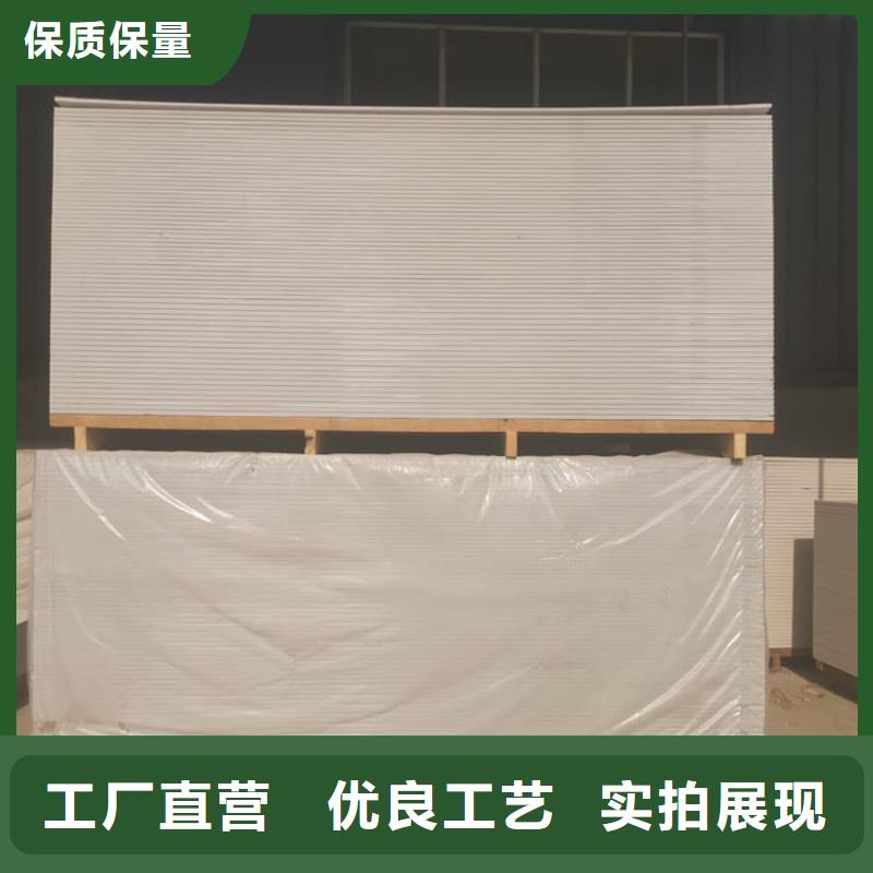 防护钡板15mm发货快品质高