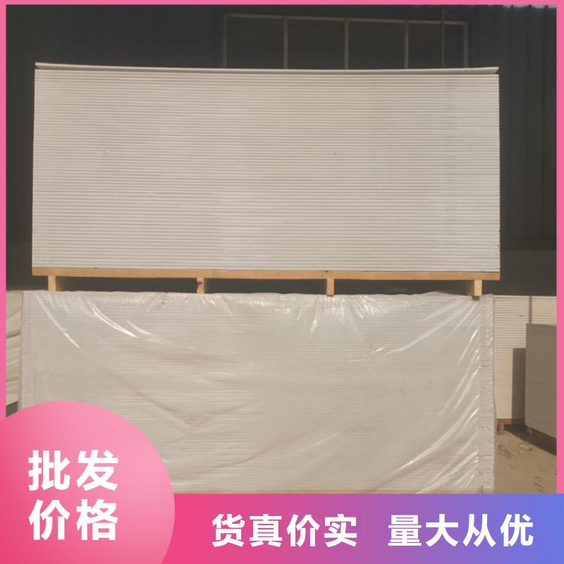 如何选择放射科硫酸钡板本地厂家