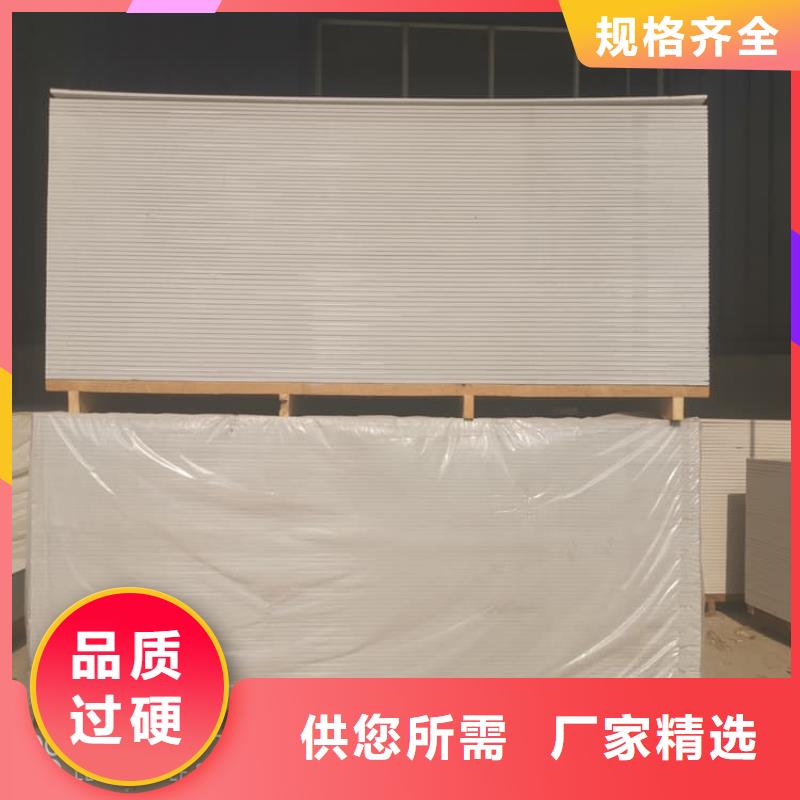 供应批发医用辐射钡板-大型厂家