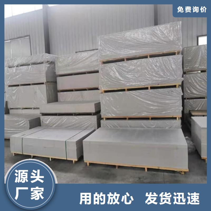 口腔牙科钡板辐射定做