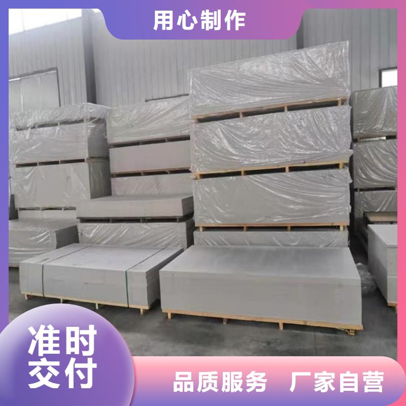 优惠的防辐射钡板12mm品牌厂家
