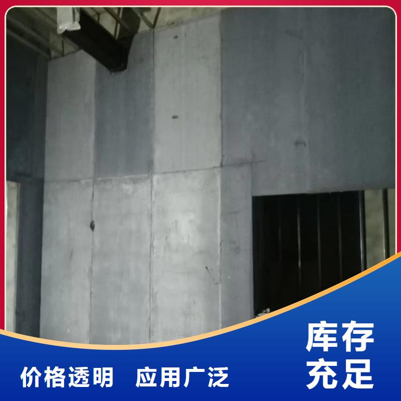 防辐射硫酸钡板厂家价格低