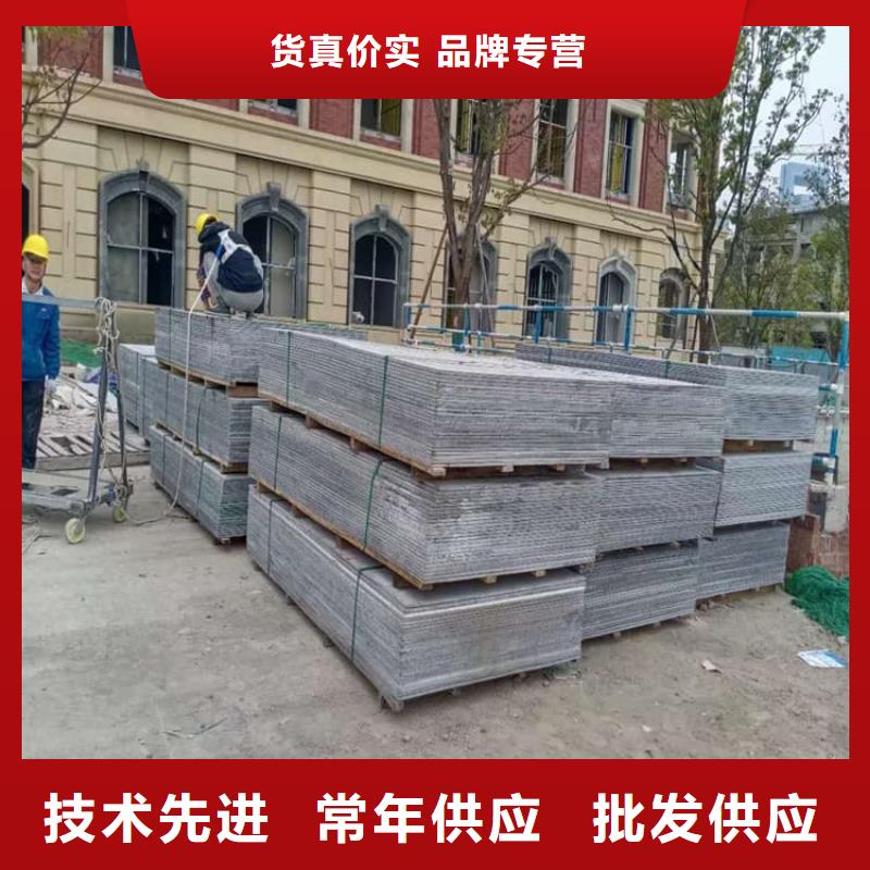 射线防护硫酸钡板厂家