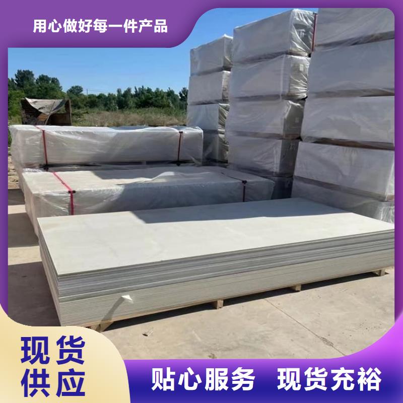 放射科硫酸钡板批发零售