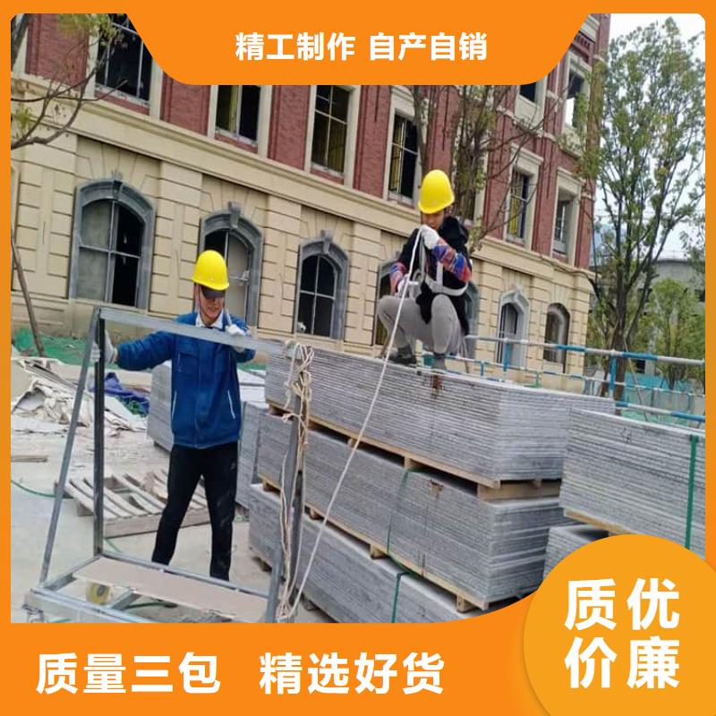 医用防护硫酸钡板当天出货