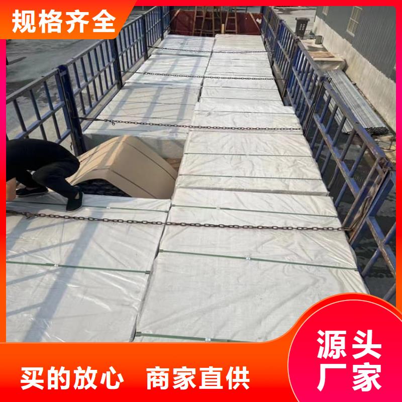 CBCT室防护硫酸钡板就是好