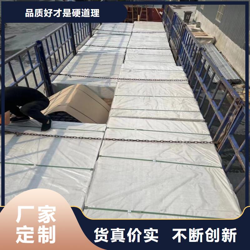 医用辐射钡板批发生产基地
