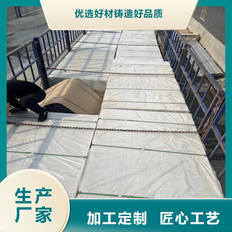 供应批发医用辐射钡板-大型厂家