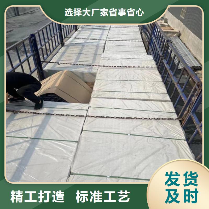 口腔牙科钡板辐射定做