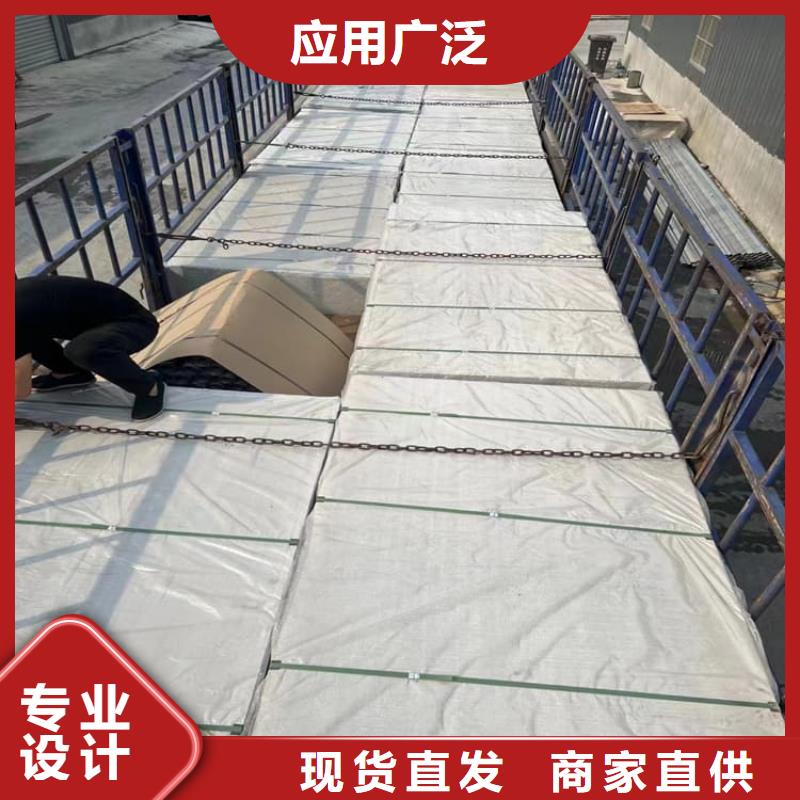射线防护硫酸钡板厂家