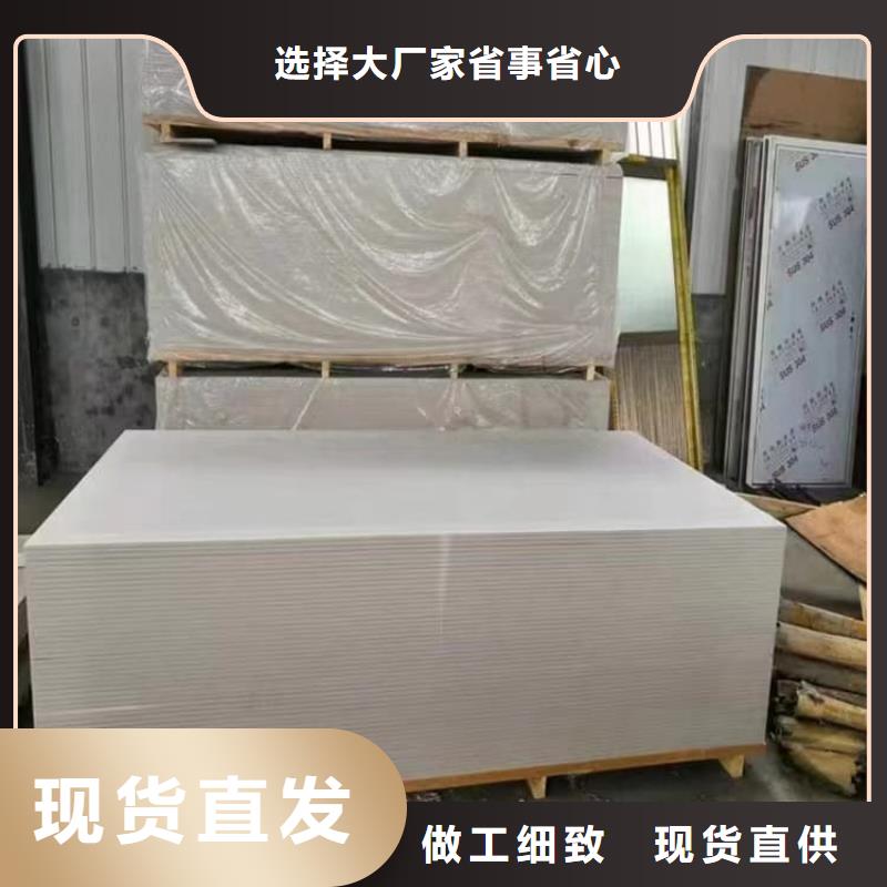 价格低的胃肠射线防护钡板供货商