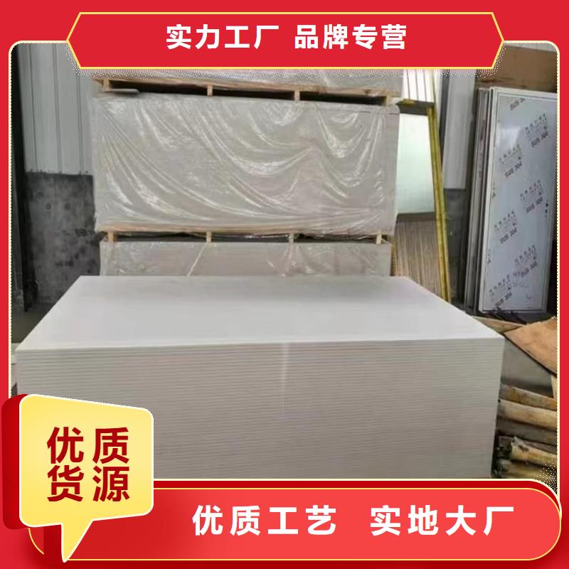防辐射钡板15mm购买认准实力厂家