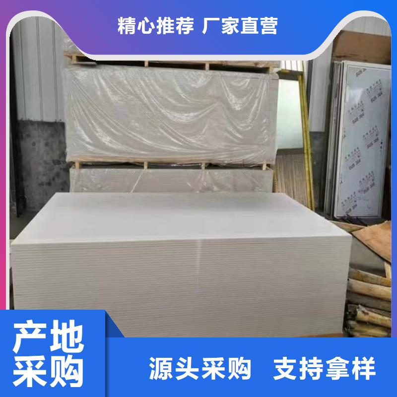 销售防辐射钡板15mm_品牌厂家