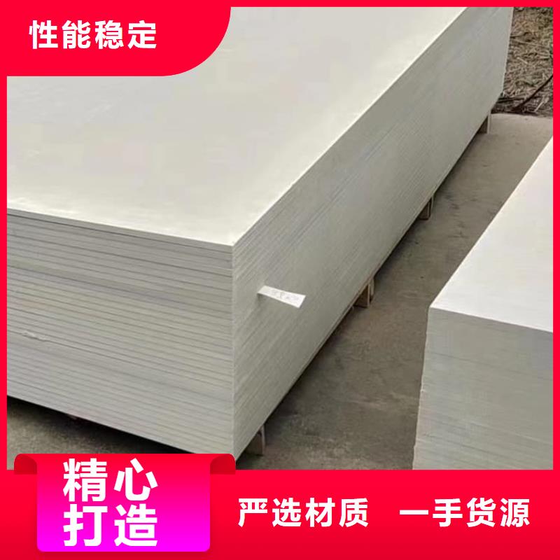 辐射防护钡板当天发货