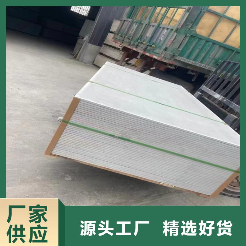 辐射钡板15mm认准正申辐射防护工程有限公司