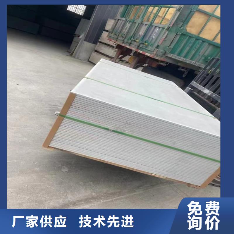 硫酸钡板省心的选择