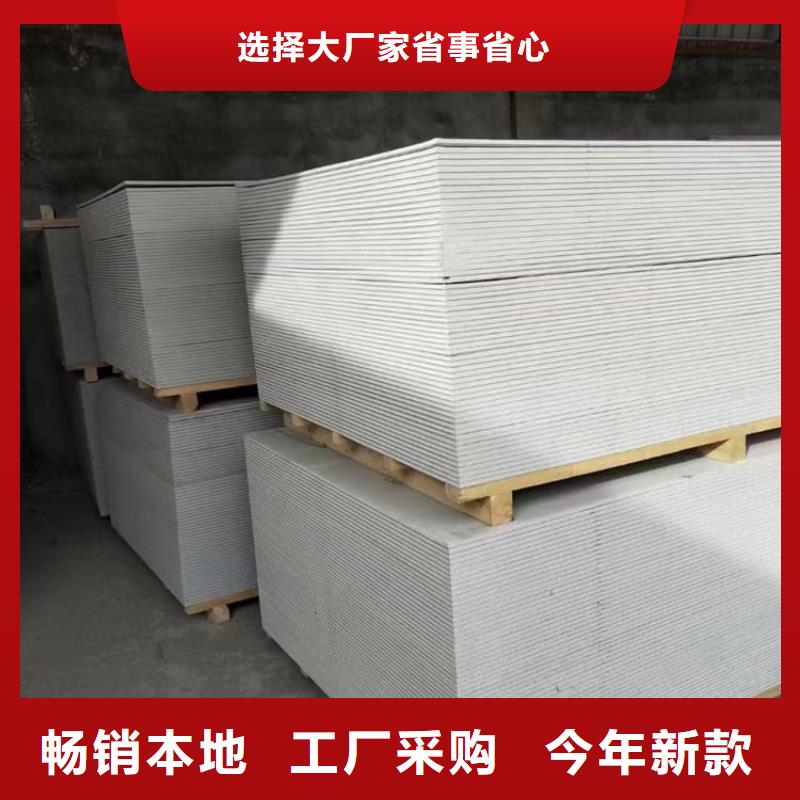 防辐射钡板15mm发货快速